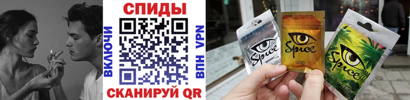 гидра tor  купить наркотики сайты  Лиски  Бутират BDO 33% 