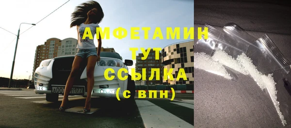 МДПВ Осташков