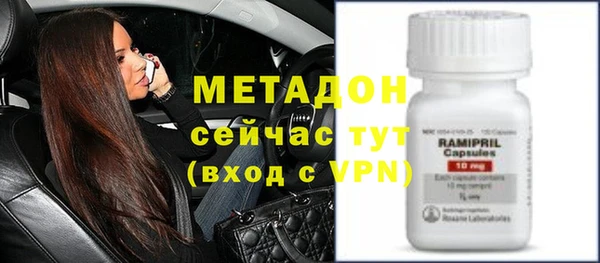 Альфа ПВП Арсеньев