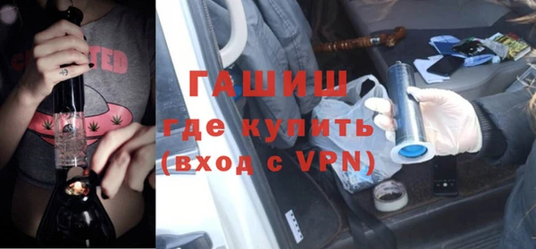 Альфа ПВП Арсеньев