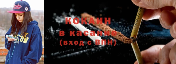 мескалин Аркадак