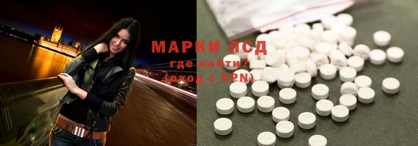 мескалин Аркадак