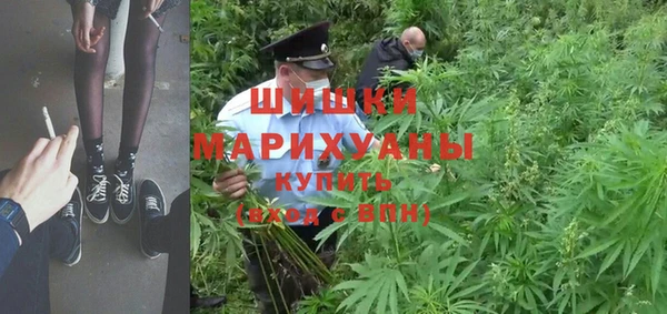 марихуана Остров