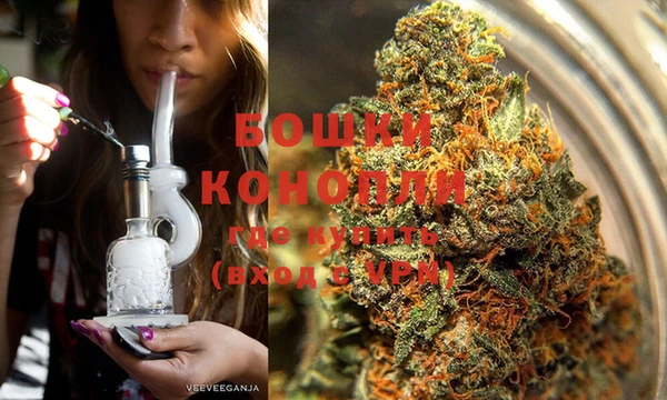 мескалин Аркадак