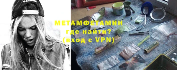 мескалин Аркадак