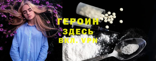 Альфа ПВП Арсеньев