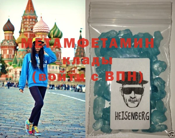 мескалин Аркадак