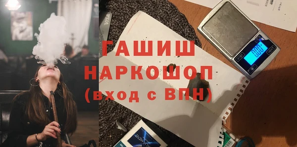 мескалин Аркадак