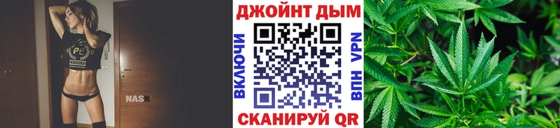 МАРИХУАНА планчик  hydra вход  Лиски 
